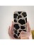 Yumuşak Tpu Moda Leopar Telefon Kılıfı Için iPhone 7 8 6 6s Artı x Xr Xs Max iPhone 11 12 13 Pro Max Se 2020 Düz Kenar Gülen Silikon Arka Tam Kapak (Yurt Dışından) 2