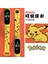 Karikatür Baskı Kayışı Xiaomi Mi Band 6 5 4 3 Bileklik Pokemon Pikachu Silikon Bant Yedek Kayış Xiaomi Miband 6/5 Band Aksesuarları (Yurt Dışından) 4