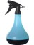 Şeker Renkler Sprey Şişesi Sulama Potu Yağmurlama Su Spreyi Plastik Şişe Boş Plastik Sulama Çiçekleri Salon Bitkileri Için Mavi (Yurt Dışından) 1