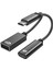 Dizüstü Bilgisayar Için Hızlı Şarj Örgülü Kablolu USB C Otg Adaptörü Pd 60W (Yurt Dışından) 2