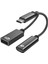 Dizüstü Bilgisayar Için Hızlı Şarj Örgülü Kablolu USB C Otg Adaptörü Pd 60W (Yurt Dışından) 4