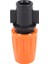 Tesis Otomatik Püskürtme Serası-5 x 5 Kafalı Atomizasyon Nozulu-Sarı (Yurt Dışından) 2