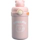  Renk Pembe