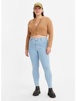 Levi's Levi's Açık Mavi Kadın Yüksek Belli Super Skinny Denim Pantolon 720 Hırıse Super Skınny Ontarıo Noı