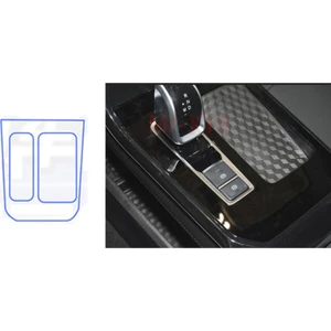 Chery Tiggo 7 Pro Comfort Uyumlu Vites Etrafı Piano Black Tpu Koruma 2023