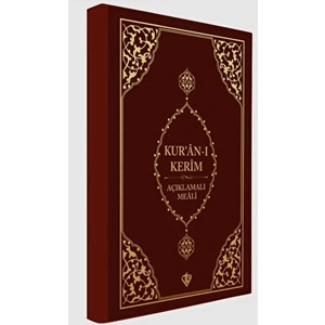Kur’an-ı Kerim Açıklamalı Meali - Metinsiz
