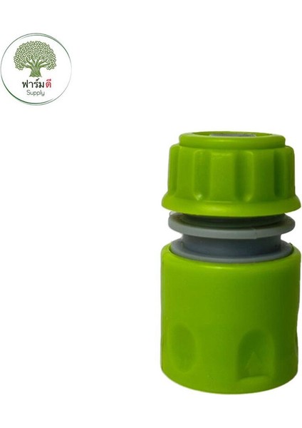 Hortum Bağlantısı (Valfsiz) 3/4 Inç (Yurt Dışından)