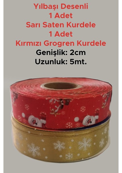 2cm x 5mt Yılbaşı Desenli Kırmızı Grogren Kurdele + Sarı Saten Kurdele