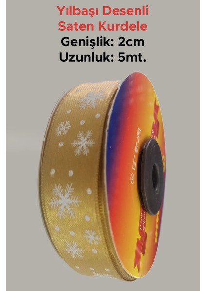 2cm. x 5mt. Yılbaşı Desenli Sarı Renk Saten Kurdele