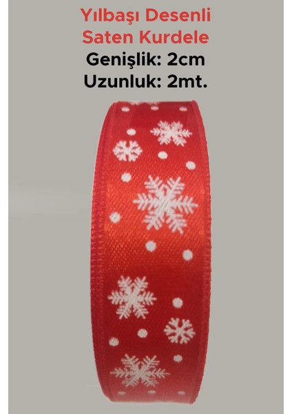 2cm. x 2mt. Yılbaşı Desenli Kırmızı Renk Saten Kurdele