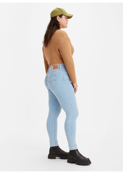 Levi's Açık Mavi Kadın Yüksek Belli Super Skinny Denim Pantolon 720 Hırıse Super Skınny Ontarıo Noı fiyatları