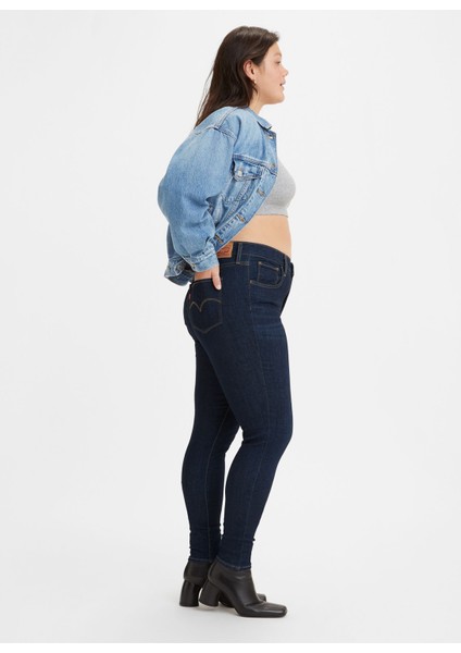 Levi's Koyu Mavi Kadın Yüksek Belli Super Skinny Denim Pantolon 720 Hırıse Super Skınny Indıgo Daze