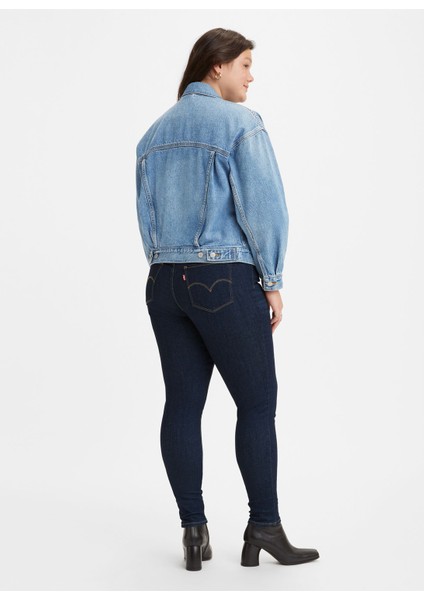 Levi's Koyu Mavi Kadın Yüksek Belli Super Skinny Denim Pantolon 720 Hırıse Super Skınny Indıgo Daze