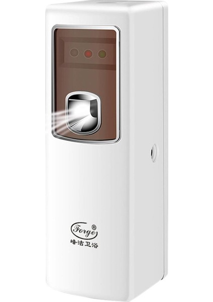 Göbeklady Otomatik Hava Spreyi Aroma Difüzör Ev Tuvalet Için Aerosol Dağıtıcı Işık Sensörü Koku Parfüm Püskürtme Makinesi (Yurt Dışından)