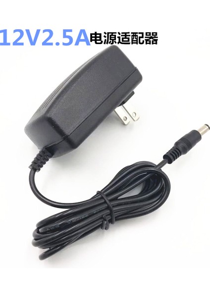 Modern 12V Masaüstü Bilgisayar LCD Ekran 2A 2.5A 3A 4A 5A Güç Adaptörü Şarj Aleti Kablosu (Yurt Dışından)