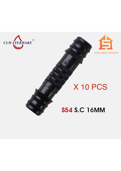 S54 [10 Adet] Düz Bağlayıcı Hortum Konnektörü 16MM / Boru Boru Konnektörü / Damla Sulama Sistemi (Yurt Dışından)