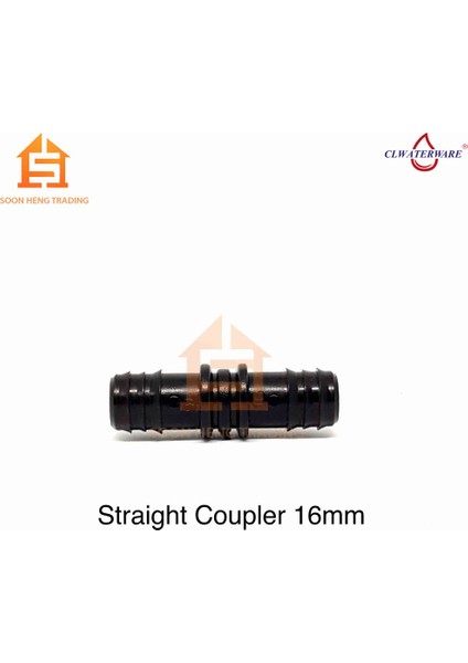 S54 [10 Adet] Düz Bağlayıcı Hortum Konnektörü 16MM / Boru Boru Konnektörü / Damla Sulama Sistemi (Yurt Dışından) fırsatları