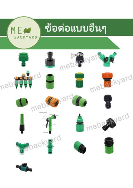 AC-022 Hızlı Bağlantı (Dişi) Hortum Iç Dişli 3/4 (Yurt Dışından)