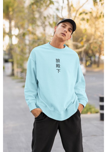 Oversize Kanji Skeleton Sweat