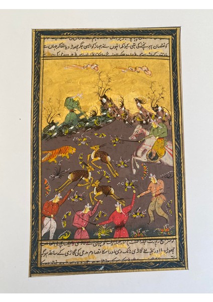 Avcılık Konulu El Yapımı Minyatür Resim 28X17 cm