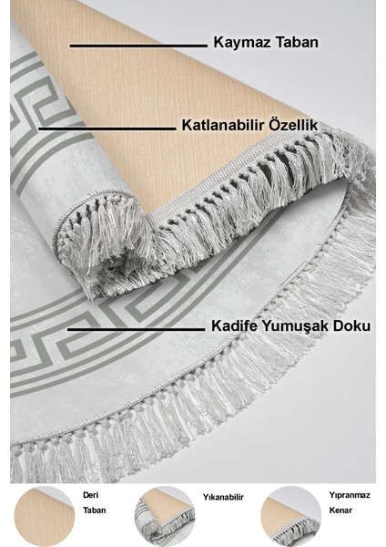 Dijital Salon Halısı Yıldız Deri Kaymaz Taban Saçaklı Oval Modern Cassietta Gri