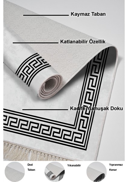 Dijital Salon Halısı Trend Keçe Kaymaz Taban Saçaklı Modern Cassietta Antrasit indirimleri