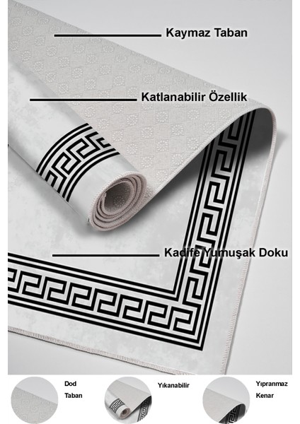 Dijital Salon Halısı Trend Keçe Kaymaz Taban Modern Cassietta Antrasit indirimleri