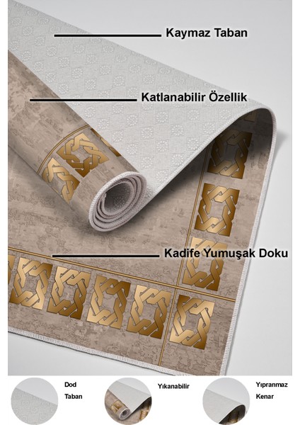 Dijital Salon Halısı Trend Keçe Kaymaz Taban Modern Twyla Camel