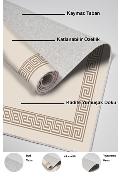 Dijital Salon Halısı Trend Keçe Kaymaz Taban Modern Dinah Krem indirimleri