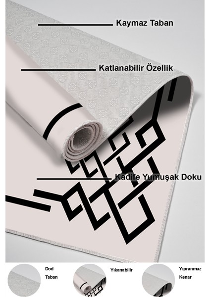 Dijital Salon Halısı Trend Keçe Kaymaz Taban Modern Agnese Krem indirimleri