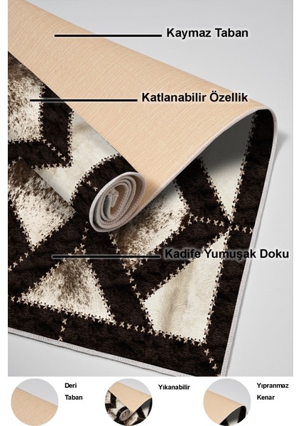 Dijital Salon Halısı Yıldız Deri Kaymaz Taban Modern Posy Kahve