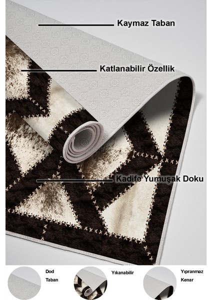 Dijital Salon Halısı Trend Keçe Kaymaz Taban Modern Posy Kahve