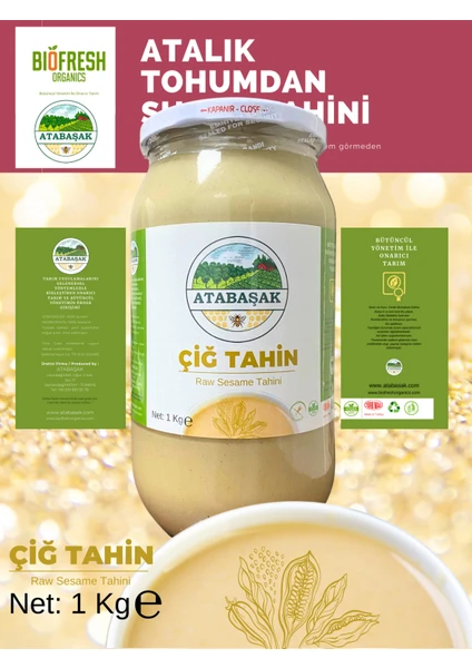 Çiftçiden Organik Market Çiftçiden Organik Sarı Taneli Özberk Yerli Susam Tahini  (Taze Çekim)  1 kg