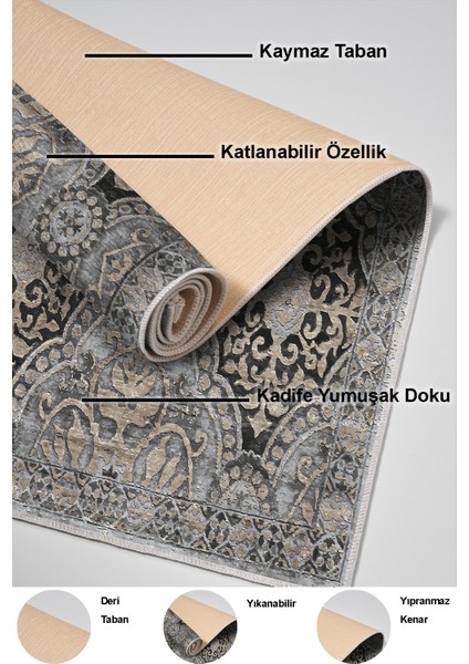 Dijital Salon Halısı Yıldız Deri Kaymaz Taban Modern Osana Bej
