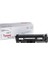 Xbox Canon CRG-046HY Sarı Muadil Toner 1