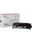 Xbox Canon CRG-719H Muadil Toner 1