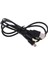 Adet 2'si 1 Arada USB Veri Kablosu/şarj Cihazı Psp 1000/2000/3000 Için Şarj Kablosu (Yurt Dışından) 1