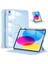 10.9 Inc 10.nesil Uyumlu 360° Dönebilen Standlı Pino iPad Tablet Kılıfı 1