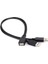 Yeni USB 2.0 1 Dişi - 2 Erkek Y-Splitter Data Sync Şarj Uzatma Kablosu (Yurt Dışından) 1