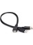 Yeni USB 2.0 1 Dişi - 2 Erkek Y-Splitter Data Sync Şarj Uzatma Kablosu (Yurt Dışından) 2