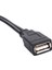 Yeni USB 2.0 1 Dişi - 2 Erkek Y-Splitter Data Sync Şarj Uzatma Kablosu (Yurt Dışından) 4