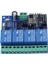 Dc 12 V ESP8266 Esp-01 4 Kanallı Röle Modülü Wifi Modülü Iot Akıllı Ev Cep Telefonu App Denetleyici Wifi Röle (Yurt Dışından) 1