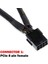 Gpu 8 Pinli Splitter Güç Uzatma Kablosu-1*8-Pin Gpu'dan Çift Pcı-E 8 Pinli Splitter Adaptör Kablosu-Siyah (Yurt Dışından) 4