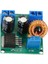 Dc-Dc 3V-35V Ila 4V-40V Ayarlanabilir Yükseltme Güç Modülü 3V 5V 12V Ila 19V 24V 30V 36V Yüksek Güç Boost Dönüştürücü (Yurt Dışından) 2