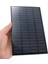 Yüksek Kaliteli 18V 2.5W Polikristal Depolanmış Enerji Güneş Paneli Modülü Sistemi Güneş Pilleri Şarj Cihazı 19.4X12X0.3CM (Yurt Dışından) 5