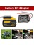 Dewalt Flexvolt 60V Max Bağlantı Istasyonu Konnektörü 12 Ölçer 54 Için Adaptör (Yurt Dışından) 3