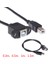 Panel Montajlı USB 2.0 Tip B Erkek - Tip B Kadın Yazıcı Uzatma Kablosu (Yurt Dışından) 3