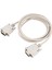 15 Pin Erkek Kablo-1 x VGA To Db9 Kablo-… (Yurt Dışından) 3