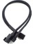 Bakır 2 Yollu Pwm 4pin/3pin Bilgisayar Fanı Kollu Splitter Uzatma Kablosu 27 cm (Yurt Dışından) 2