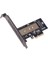 Bakır Soğutmalı En Iyi Soğutuculu M.2 Nvme Ssd'den Pcıe 4.0 X4 Adaptör Kartına (Yurt Dışından) 4